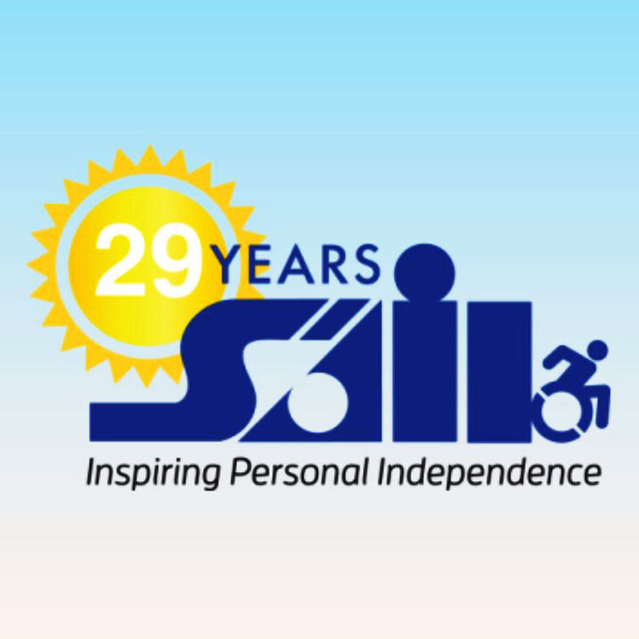 SAIL logo_SQUARE